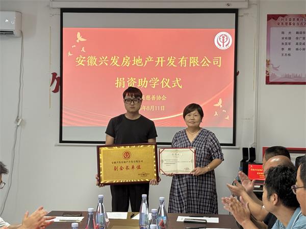 QQ图片20260811111435.jpg