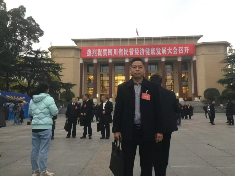 <strong>四川丁缸酒业 酒以人扬，人以酒名 喝“丁缸酒”情满人间</strong>
