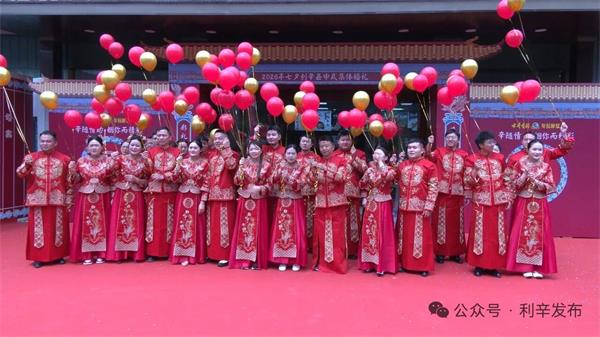 1787138688889600.jpg QQ图片20260819191442.jpg