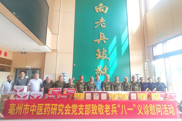 1787144368486344.jpg QQ图片20260819204235.jpg