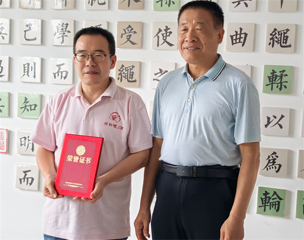 1787709487834027.png 图片1.png