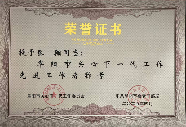 1787709509216925.png 图片3.png