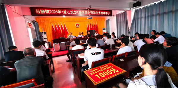 图片2.png