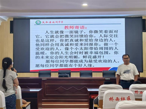 1788220512671595.png 图片2.png