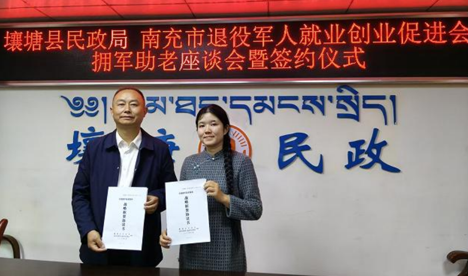 QQ20260903-000559.png