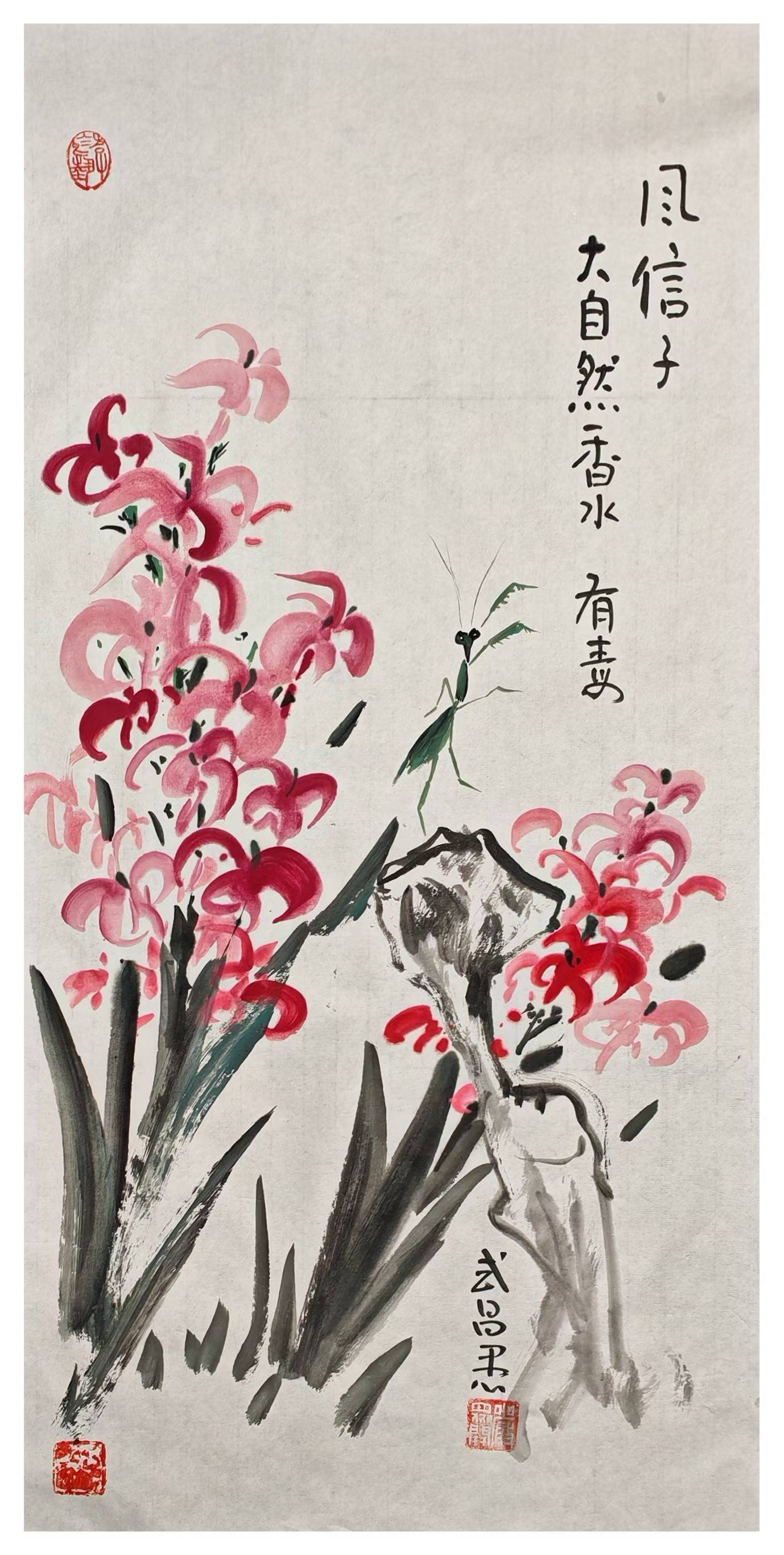 文章配图-1