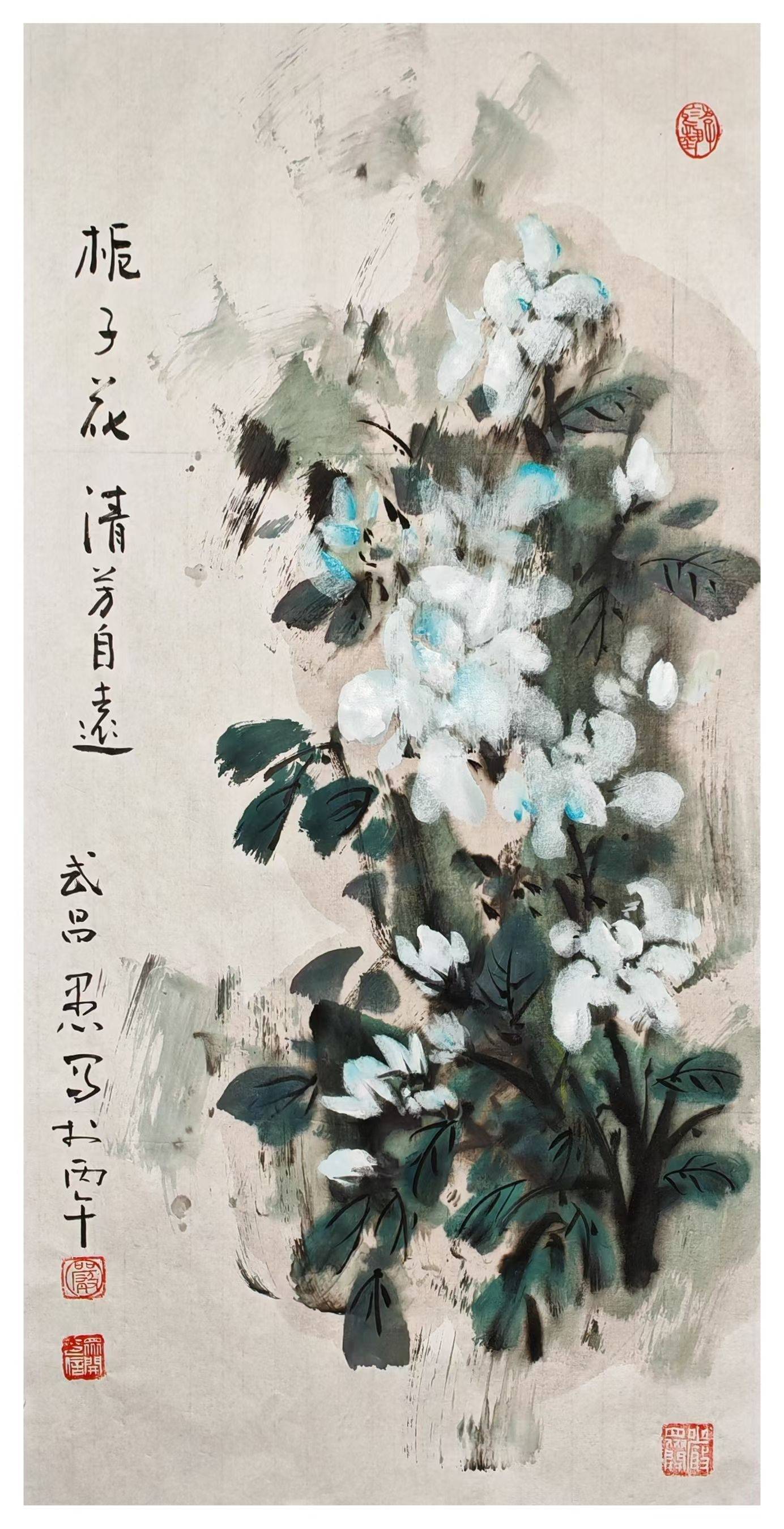 文章配图-1