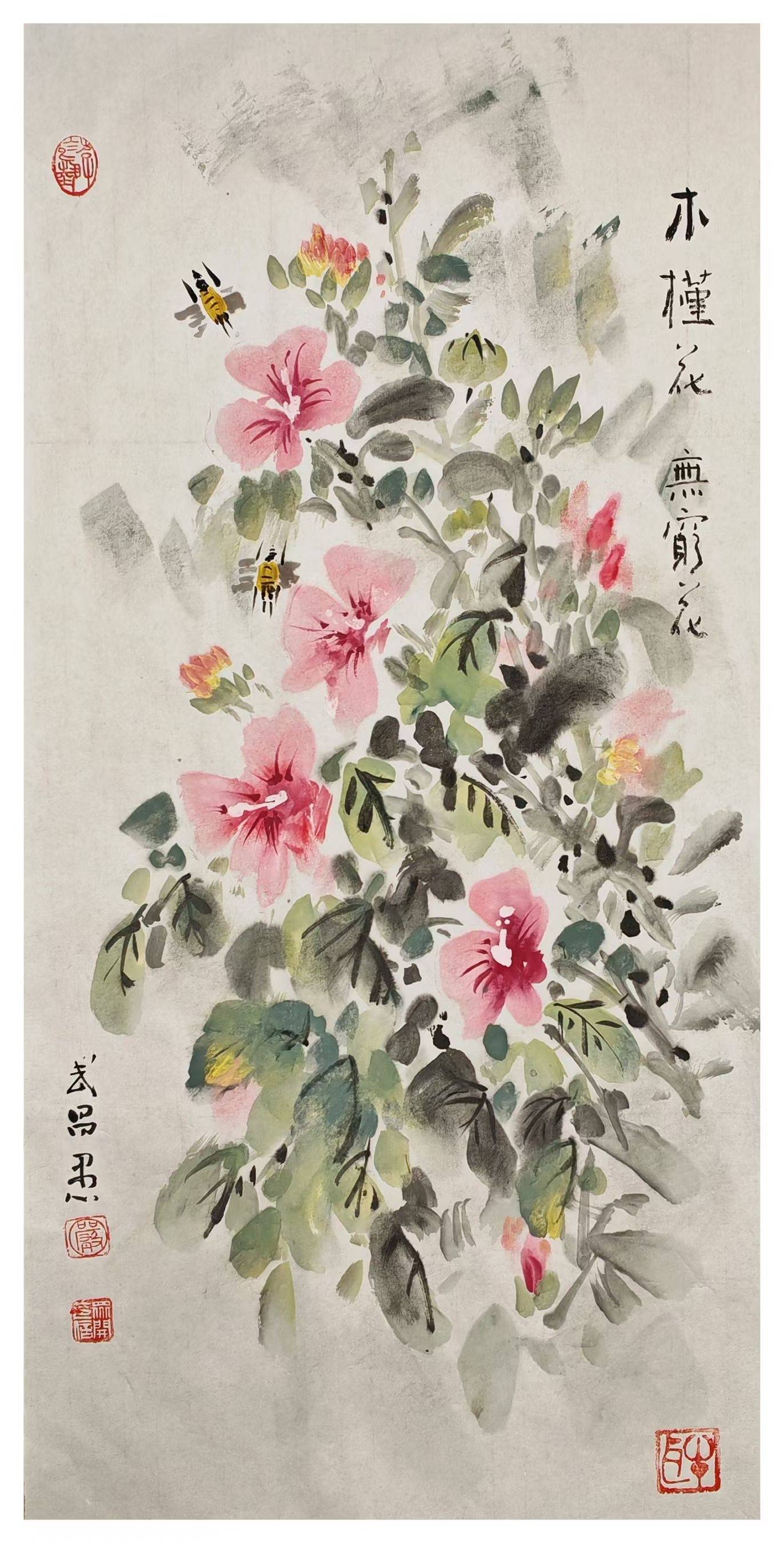 文章配图-1
