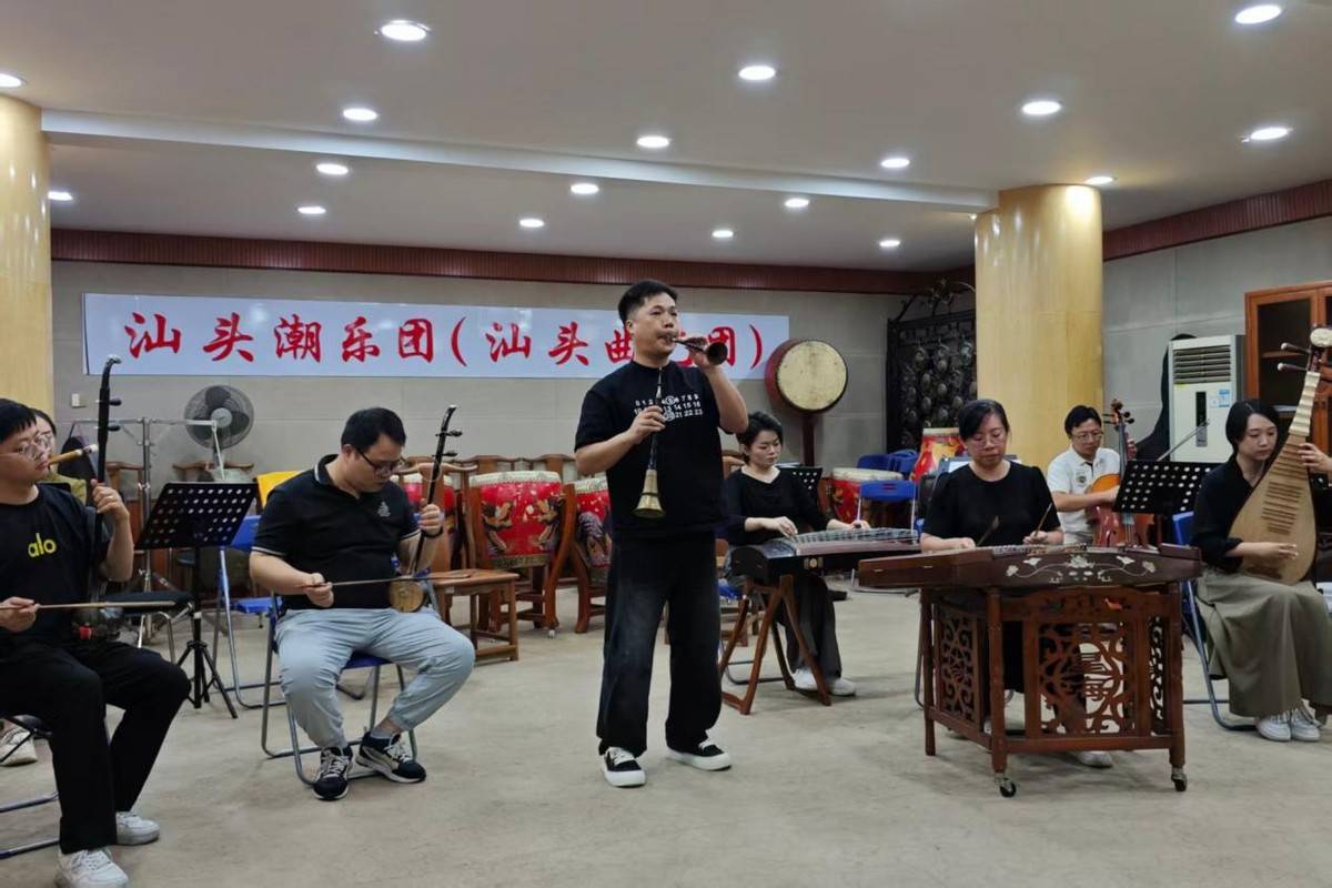 上海音乐学院音乐艺术研究院赴汕头采风调研