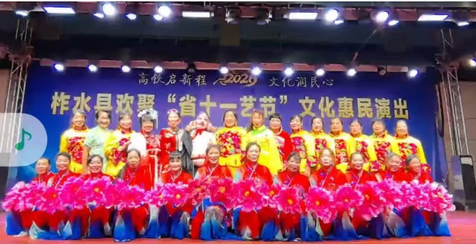 QQ20260912-204809.png