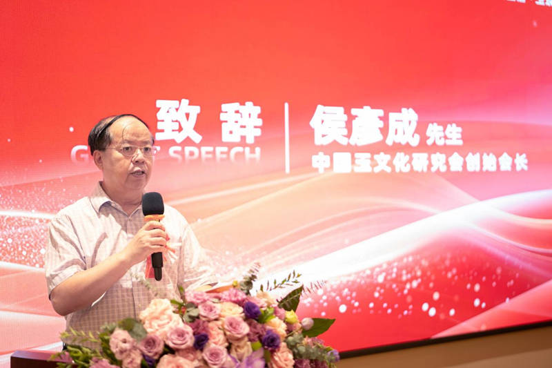 图片 5.jpg
