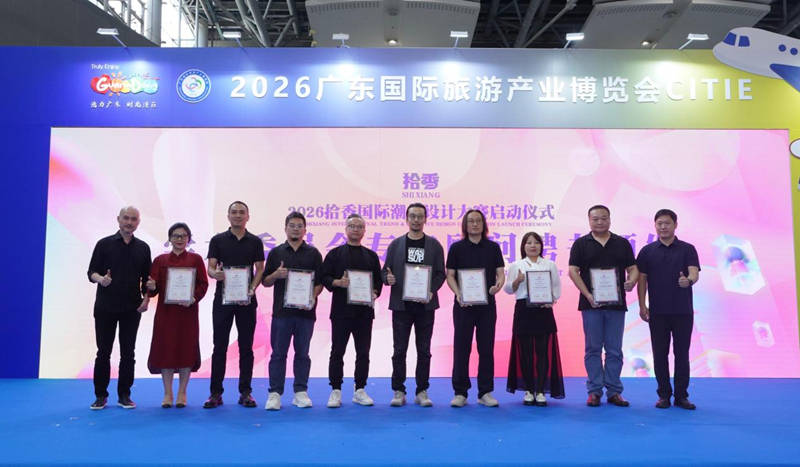 图片 7.jpg