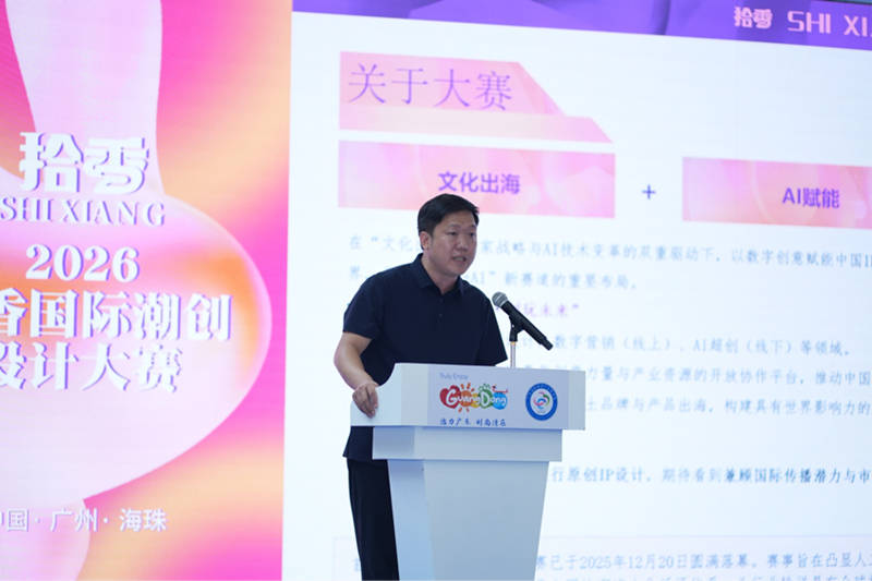 图片 4.jpg