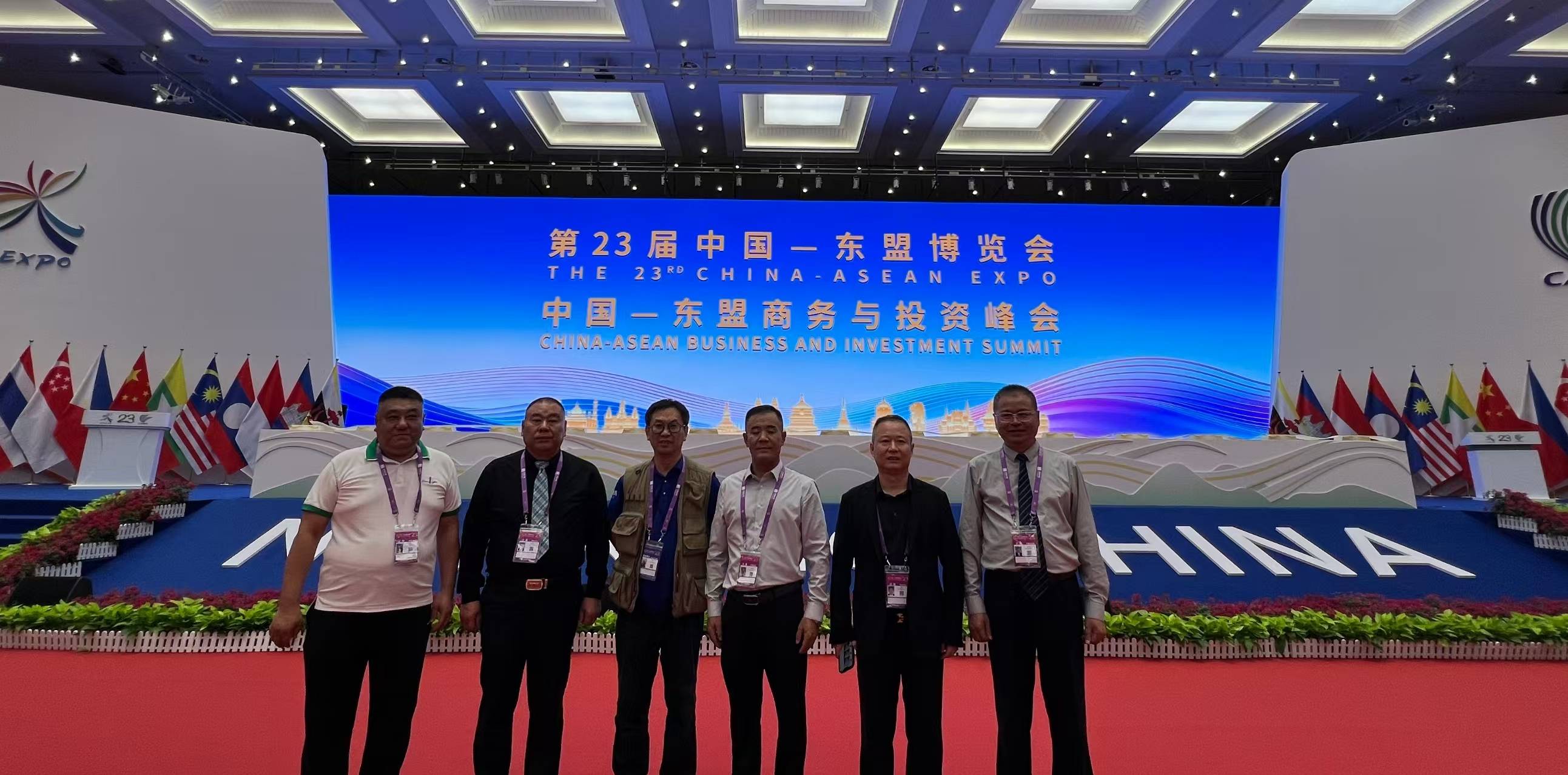 第23届中国—东盟博览会开幕 粤港澳华文