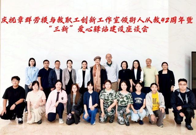 1789779449509690.jpg 微信图片_20260917212001_169_70_副本.jpg