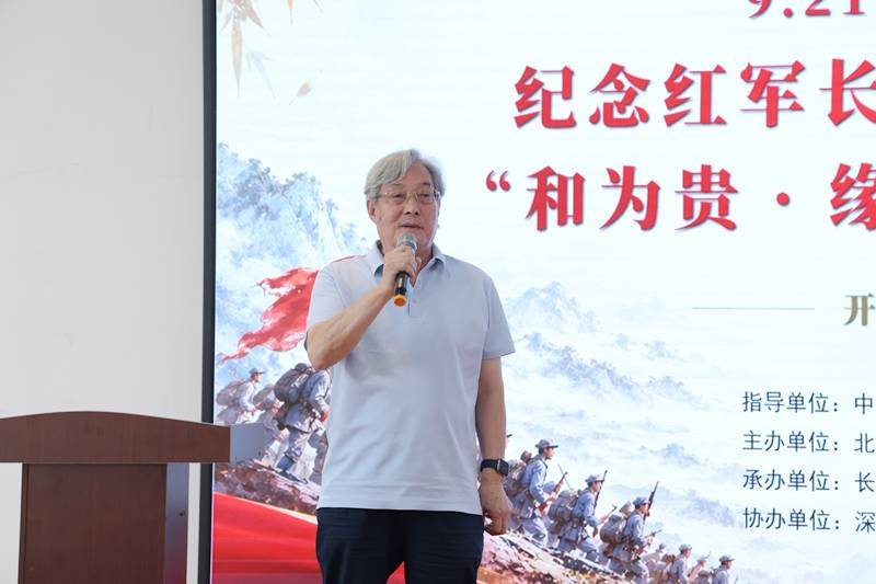 文章配图-2