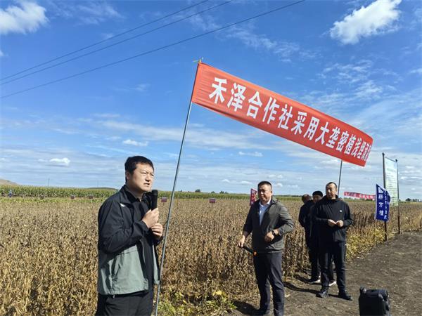 内蒙古兴安盟扎赉特旗新林镇召开农业增产农