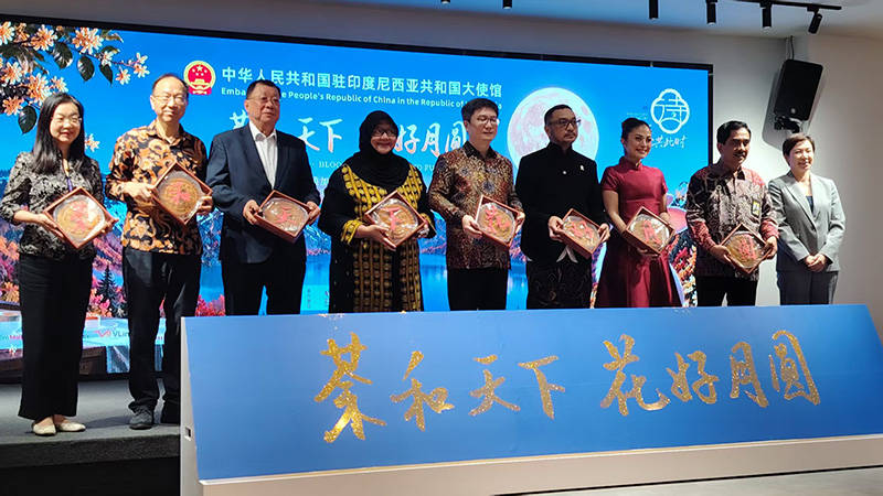 印尼共工社社长龚全元受邀出席中国驻印尼大使馆中秋文化交流活动