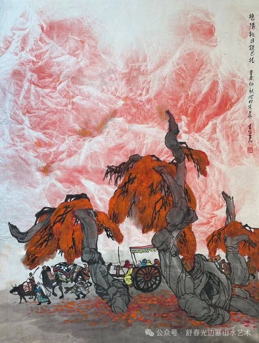 文章配图-2