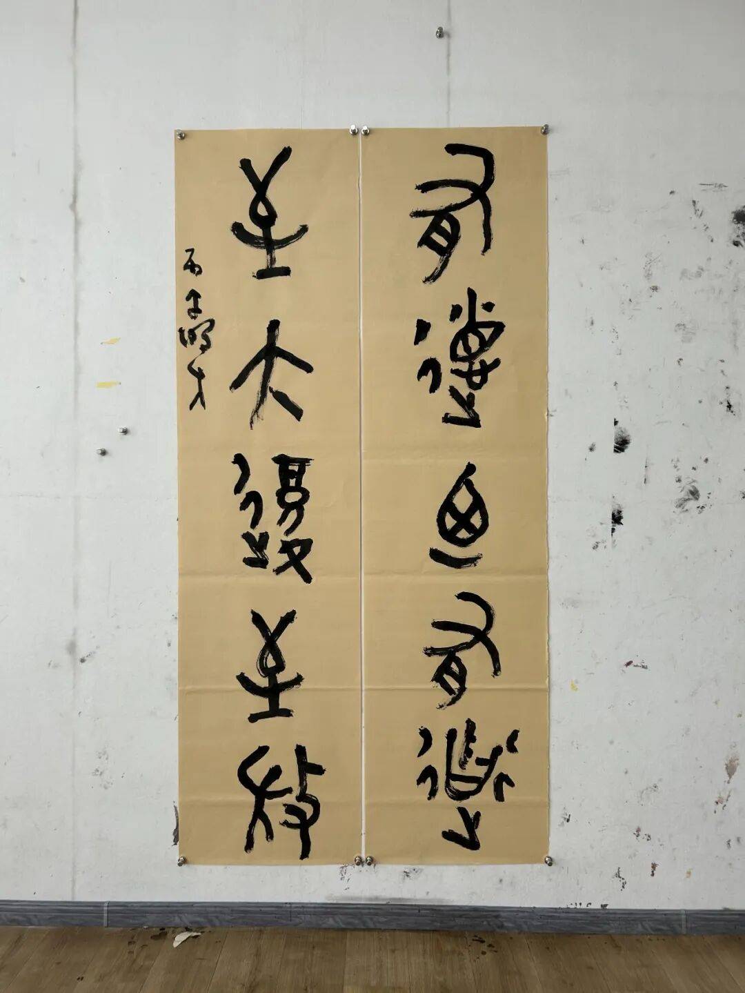 文章配图-1