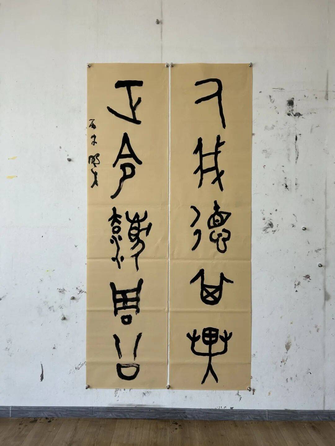 文章配图-1