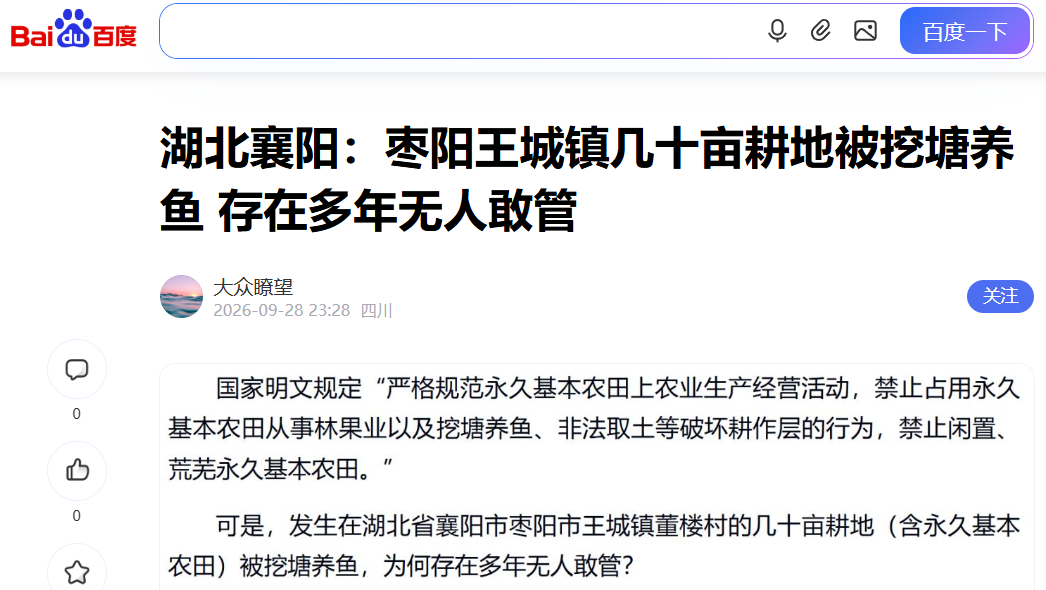 b63a39af-6ef4-4faf-926e-2a48a93b9981.png