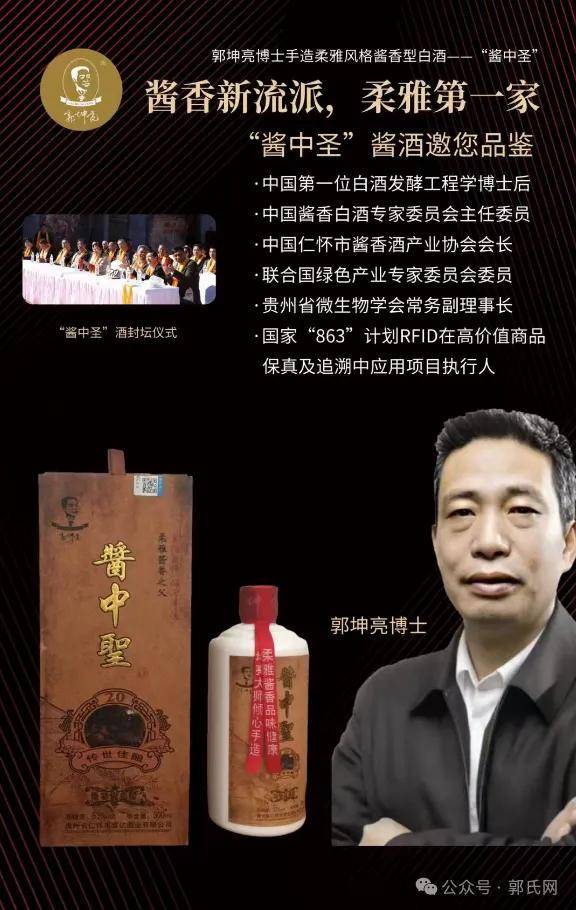 文章配图-4