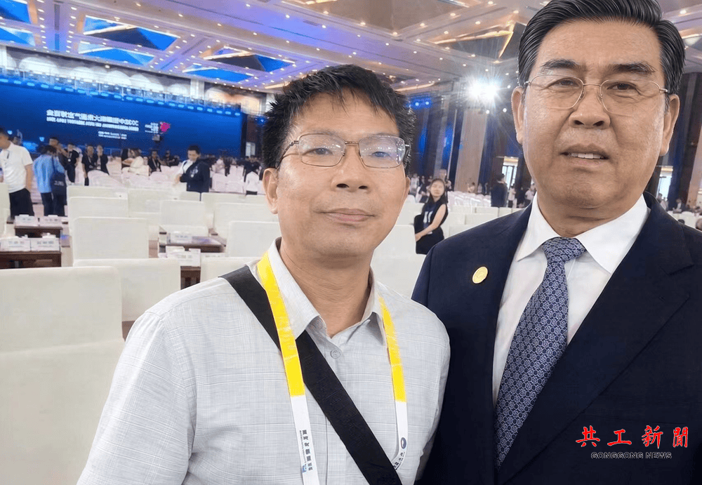 数字浪潮涌黔中 乡音亲切暖会场——202