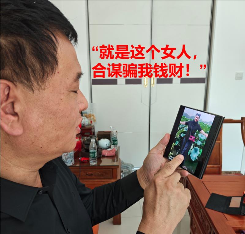 河北定兴：职业放贷人王某华涉嫌诈骗 当地