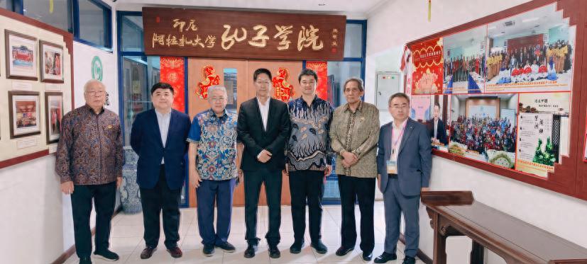 印尼阿拉扎大学中国馆建成十周年暨校园书香