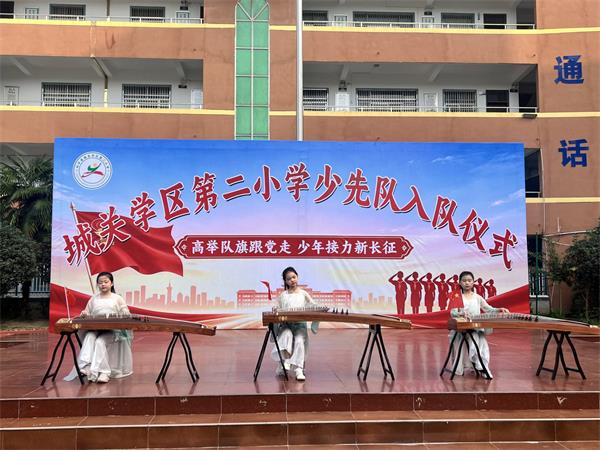 QQ图片20261013131558.jpg