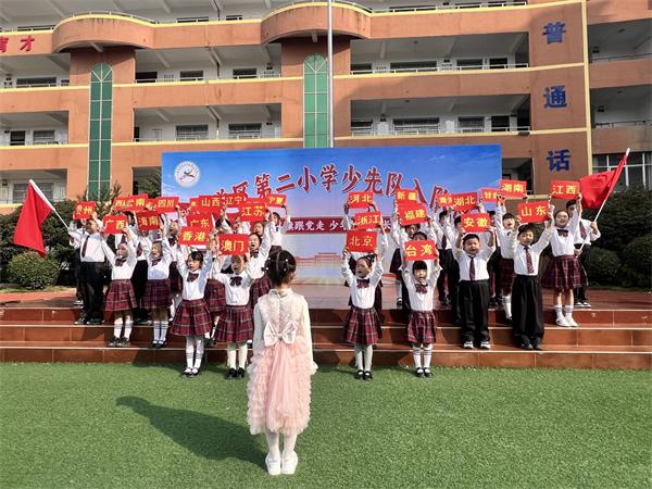 QQ图片20261013131554.jpg