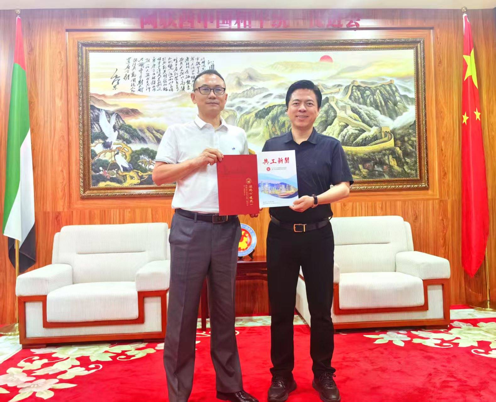 深化侨媒交流合作 拓宽海外传播渠道——共