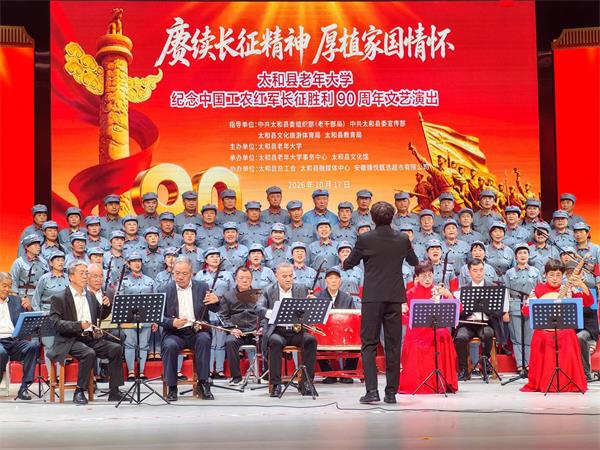 1792311450579439.jpg QQ图片20261018160943.jpg