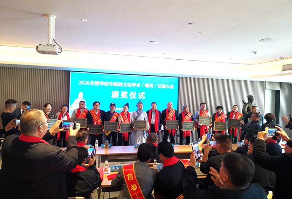 1792411786252312.jpg QQ图片20261019200404.jpg