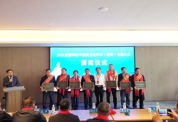 1792411804506799.jpg QQ图片20261019200408.jpg