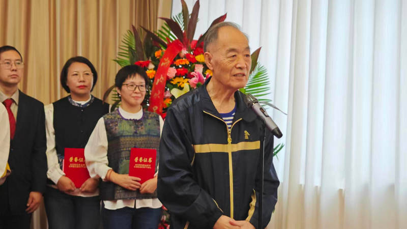 图片 3.jpg