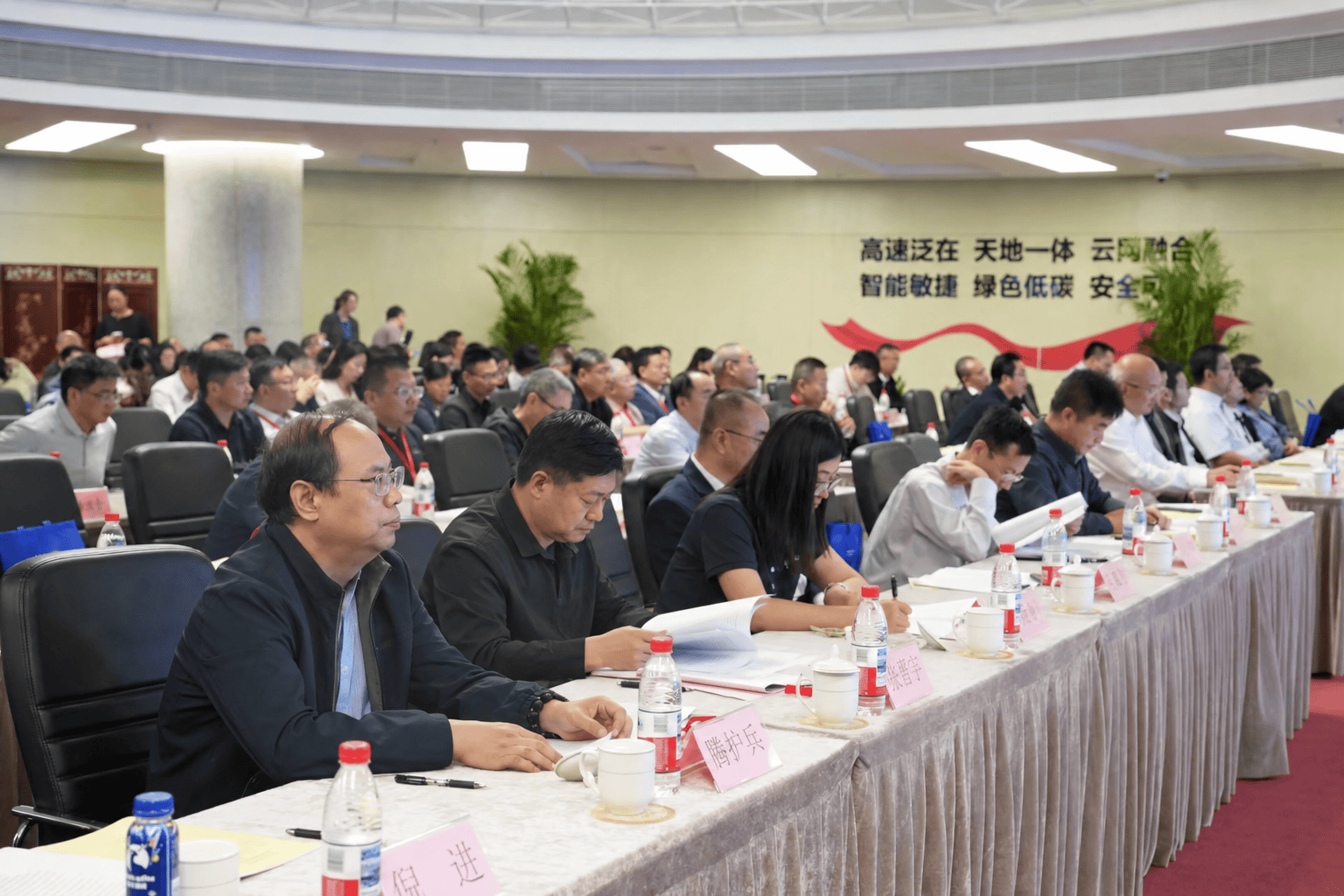 从资源汇聚到持续转化 ——中关村全科盟换