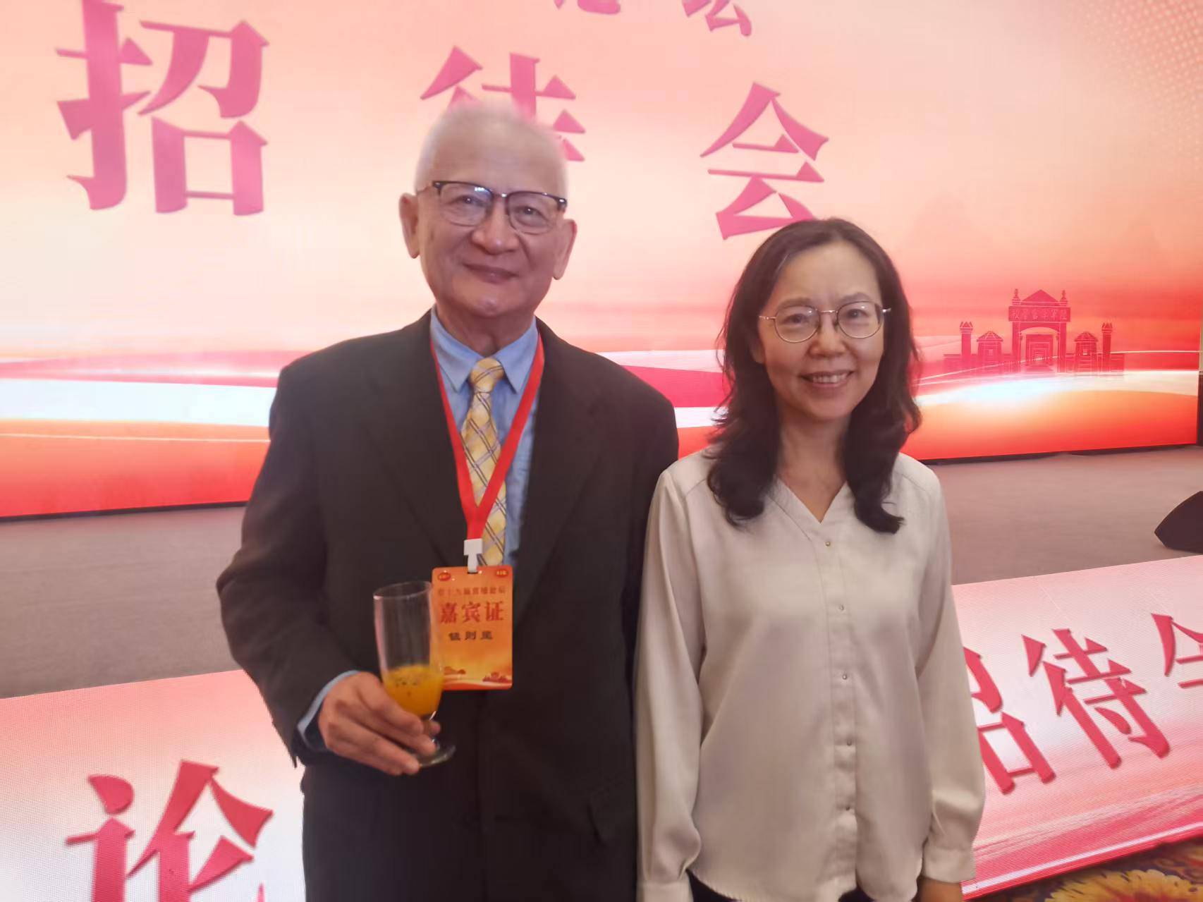 共工新闻总社专职顾问钮则坚出席第十九届黄埔论坛并发表讲话